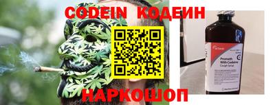 apvp Коммунар