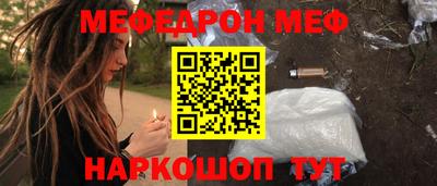 каннабис Конаково