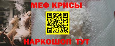 ешки Кимры
