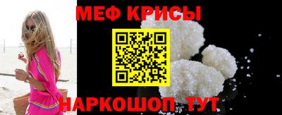 apvp Коммунар