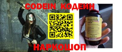 ешки Кимры