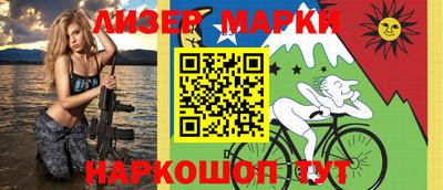Альфа ПВП Комсомольск-на-Амуре