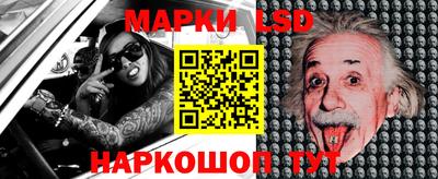 каннабис Конаково