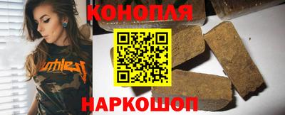 apvp Коммунар