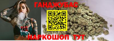 Альфа ПВП Комсомольск-на-Амуре