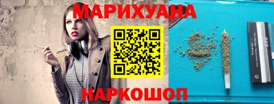 Альфа ПВП Комсомольск-на-Амуре