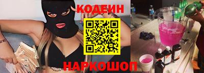 ешки Кимры