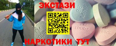 гашиш Кингисепп