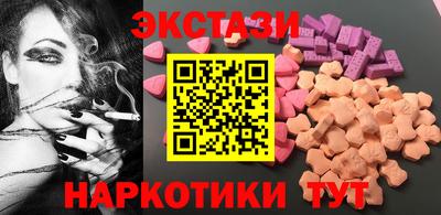 гашиш Кингисепп