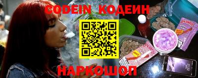 apvp Коммунар