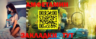 гашиш Кингисепп