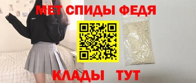 ешки Кимры