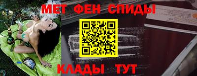 Альфа ПВП Комсомольск-на-Амуре