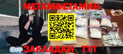 Альфа ПВП Комсомольск-на-Амуре