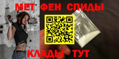 Альфа ПВП Комсомольск-на-Амуре