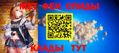 гашиш Кингисепп