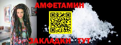 apvp Коммунар