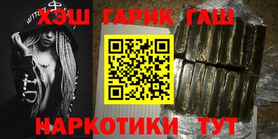 каннабис Конаково
