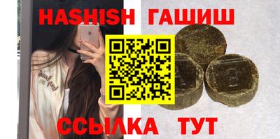каннабис Конаково