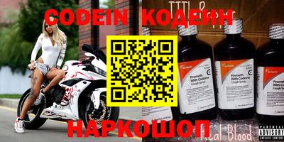 ешки Кимры