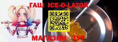 apvp Коммунар