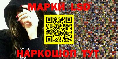 apvp Коммунар