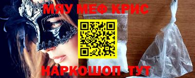 каннабис Конаково