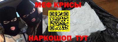 apvp Коммунар