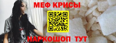 ешки Кимры