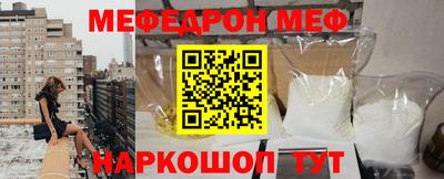 apvp Коммунар